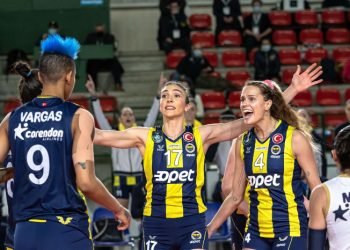 Fenerbahçe Kadın Voleybol Takımı