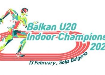 Balkan U20 Atletizm Şampiyonası