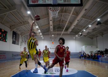 BGL: Fenerbahçe Beko - Galatasaray
