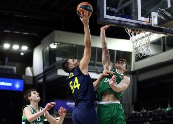 U18 Adidas Next Generation Turnuvası: Fenerbahçe Beko - Zalgiris Kaunas
