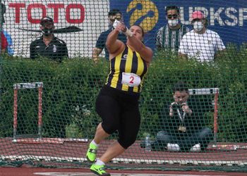 Fenerbahçeli milli atlet Tuğçe Şahutoğlu