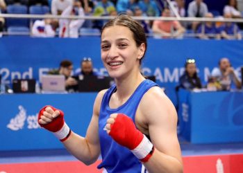 Buse Naz Çakıroğlu