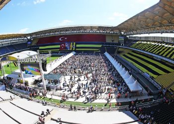 Ülker Stadyumu Şükrü Saracoğlu Spor Kompleksi