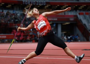 Fenerbahçeli milli atlet Eda Tuğsuz