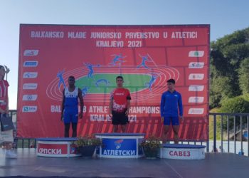 Atletlerimiz Balkan U18 Atletizm Şampiyonası’nı rekorlarla tamamladı