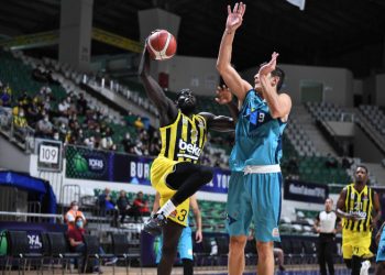 Cevat Soydaş Basketbol Turnuvası: Fenerbahçe Beko 83-62 Türk Telekom