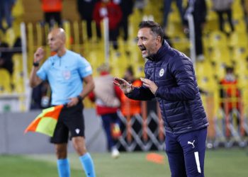 Fenerbahçe Teknik Direktörü Vitor Pereira