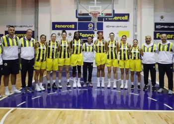 Fenerbahçe Kadın Basketbol Takımı