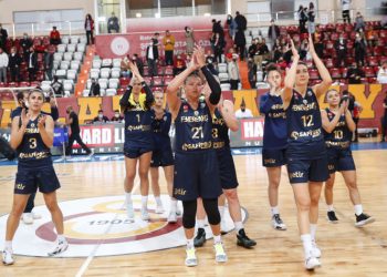 Fenerbahçe Kadın Basketbol Takımı