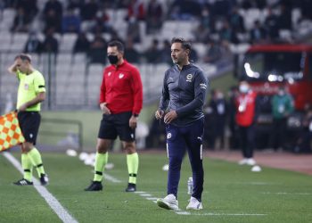 Fenerbahçe Teknik Direktörü Vitor Pereira