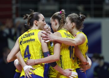 Fenerbahçe Kadın Voleybol Takımı