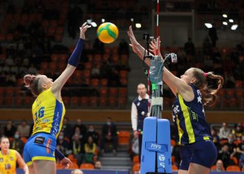 VC Maritza Plovdiv - Fenerbahçe Opet