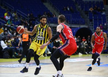 Fenerbahçe Beko 84-73 Bahçeşehir Koleji