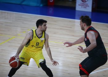 Fenerbahçe Koleji Safiport - İlkler Şehri Uşak