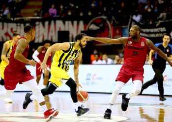 Gaziantep Basketbol -Fenerbahçe Beko
