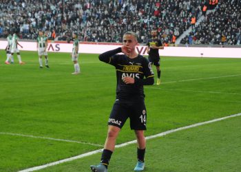 GZT Giresunspor - Fenerbahçe