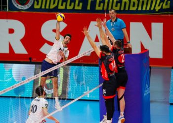 Fenerbahçe HDI Sigorta - Ziraat Bankkart