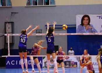 Aydın BŞB - Fenerbahçe Opet