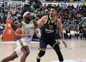 Yukatel Merkezefendi Denizli Belediyesi Basket - Fenerbahçe Beko