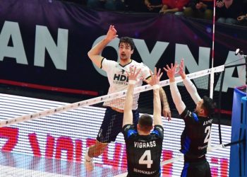 Halkbank - Fenerbahçe HDI Sigorta