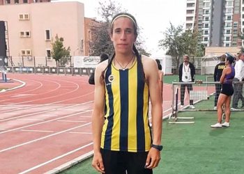Fenerbahçeli milli atlet Dilek Koçak