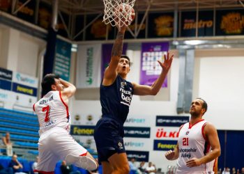 Fenerbahçe Beko - Bahçeşehir Koleji