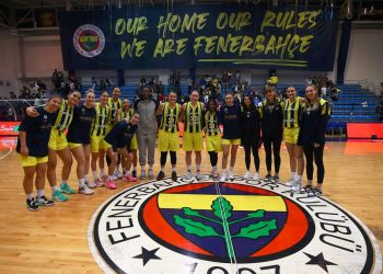 Fenerbahçe Kadın Basketbol Takımı