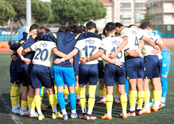 Fenerbahçe U17 Futbol Takımı