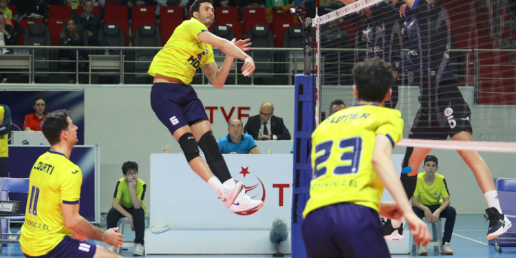 Fenerbahçe HDI Sigorta - Tokat Belediye Plevne