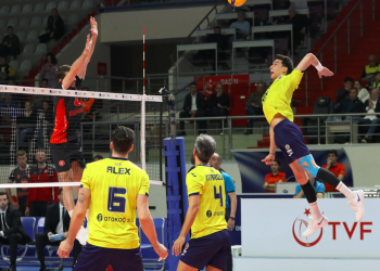 Fenerbahçe HDI Sigorta - Ziraat Bankkart