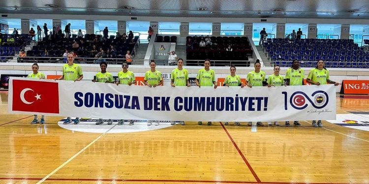 Fenerbahçe Kadın Basketbol Takımı