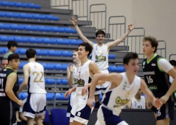 Fenerbahçe Beko - Merkezefendi Belediyesi Gençlik