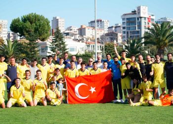 Fenerbahçe U19 Takımımız