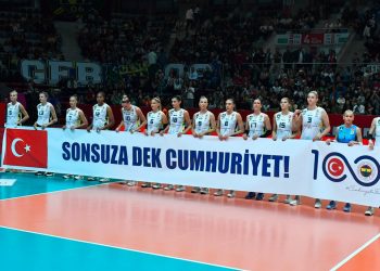 Fenerbahçe Kadın Voleybol Takımı