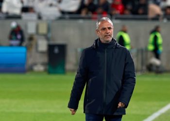 Fenerbahçe Teknik Direktörü İsmail Kartal