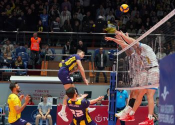 Arkas Spor - Fenerbahçe Parolapara