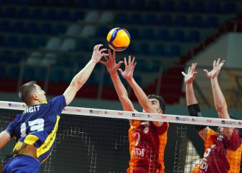 Galatasaray HDI Sigorta - Fenerbahçe Parolapara