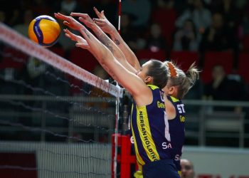 Fenerbahçe Kadın Voleybol Takımı