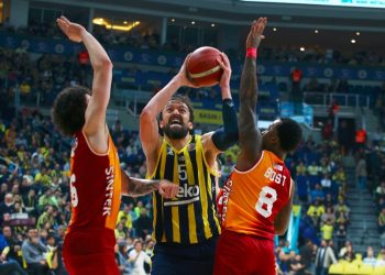 Fenerbahçe Beko - Galatasaray Ekmas