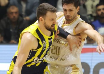 Reeder Samsunspor - Fenerbahçe Beko