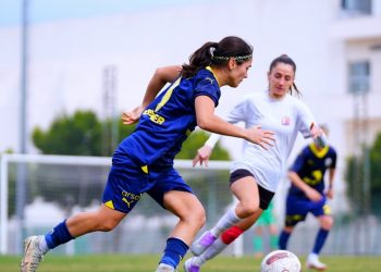 Bitexen 1207 Antalyaspor Kadın Futbol Kulübü - Fenerbahçe Petrol Ofisi