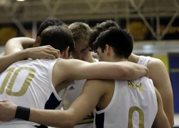 Fenerbahçe Genç Erkek Basketbol Takımı