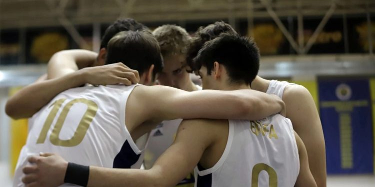 Fenerbahçe Genç Erkek Basketbol Takımı