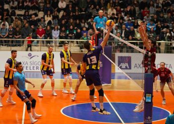 Fenerbahçe Parolapara - Kuşgöz İzmir Vinç Akkuş Belediyesi