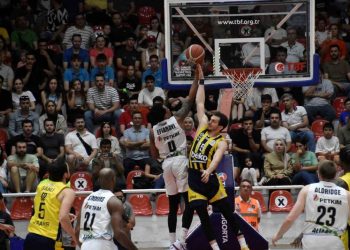 Aliağa Petkimspor - Fenerbahçe Beko