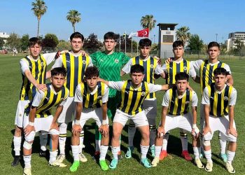 Fenerbahçe 16 Yaş Altı Futbol Takımı