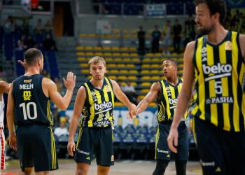 Fenerbahçe Erkek Basketbol Takımımız