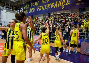 Fenerbahçe Kadın Basketbol Takımı