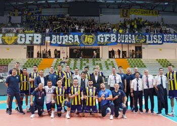 Fenerbahçe Erkek Voleybol Takımı