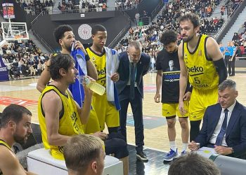 Fenerbahçe Erkek Basketbol Takımı